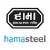 Hama Steels logo