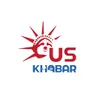 US Khabar Online Logo